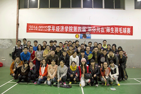 12014120401.gif